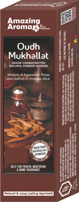 Parag Fragrances OUD MUKHALLAT INCENCE STICKS Oud(250 g, Set of 1)