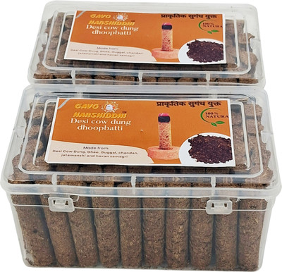 Gavo harshiddhi Cow Dung Havan Spl Dhoop Batti Organic Incense Dhoop Sticks 60 pcs Guggal Havan(60 Units, Set of 2)
