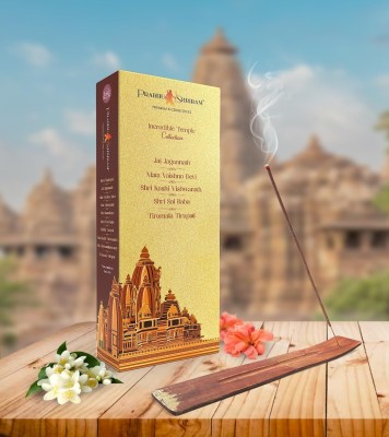 JPSR Prabhu Shriram Temple Collection Natural Fragrance Incense Sticks Gift Box Nature Inspired Fragrance(200, Set of 5)