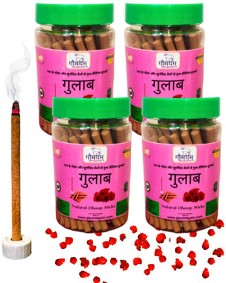 Gaumayam ROSE Dhoop Premium Organic dhoop Sticks Herbal Natural Panchgavya Dhoop Incense with Incense holder Bambooless Charcoal Free(400 g, Set of 4)