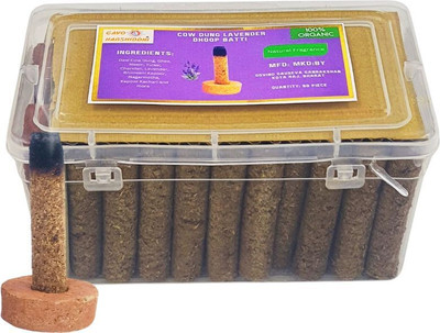 Gavo harshiddhi Cow Dung Lavender Dhoop Sticks | Dhoop Batti | Organic Incense Stick 2.5 Inches Lavender(60 Units, Set of 1)