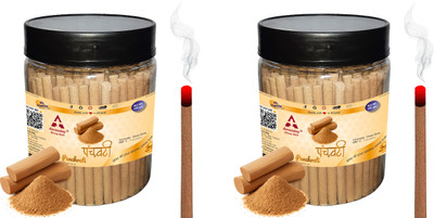 Aereoday Panchvati Dhoop Sticks (Incense Sticks) Pack of 400 gram (200 + 200) Fragrance Panchvati(400 g, Set of 1)
