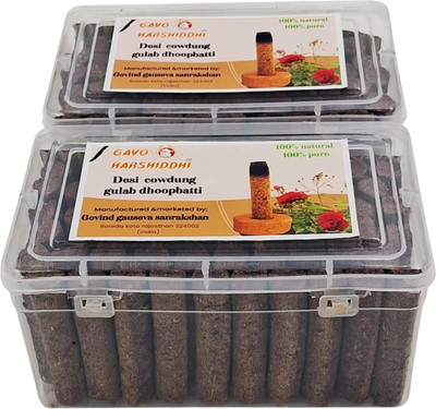 Gavo harshiddhi Cow Dung Rose/Gulab Dhoop Batti Organic Incense Dhoop Sticks 60 Piece Pack of 2 Rose/Gulab(60 Units, Set of 2)