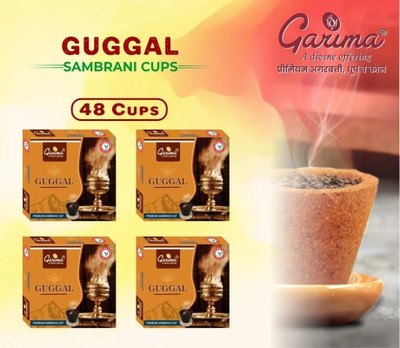 Garima Sambrani Cup Guggal Fragrance - Pack Of 4 ( 12 cups in 1 Packet - Set of 4 ) Guggal Premium Fragrance(48 Units, Set of 4)