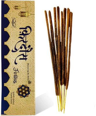PRABHU Box Pack of 1 (22 Sticks Per Box) Firdous Luxury Masala Incense Stick Agarbatti Scented(22 Units, Set of 1)