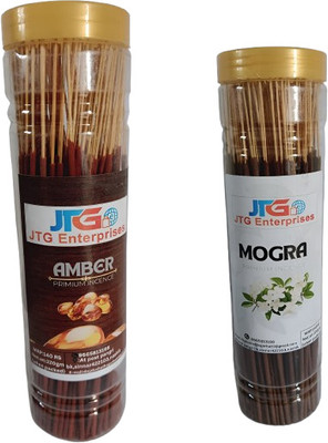 JTG ENTERPRISES Amber Mogara Amber, Mogara, Natural(440 g, Set of 2)