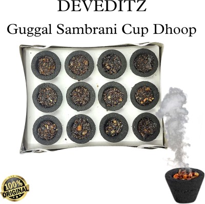 DEVEDITZ Special Pure Sambrani Guggal Loban Dhoop Cup 10 pack ( 1 PACK 12PCS) LOHBAN, GUGAL, KOILA(120, Set of 10)