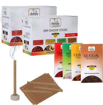 Gaumayam 4 IN 1 GULAB-CHANDAN-MOGRA-GUGGAL Dhoop 240 Premium Organic Dhoop Sticks Herbal Natural Panchgavya Dhoop Incense with Incense holder Bambooless Charcoal Free(240, Set of 4)