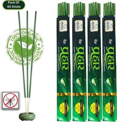 Gaumayam Neem Agarbatti Prahar 40 Premium Mosquito Repellent Agarbatti Natural Neem, Citronella, Lemon grass(1000 Units, Set of 1)