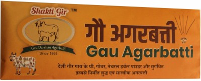 Shakti Gir Gau Darshan Agarbatti Gugal, Sukhad, Dashang(300, Set of 10)