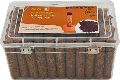 Gavo harshiddhi Cow Dung Havan Spl Dhoop Batti Organic Incense Dhoop Sticks 60 pcs Guggal Havan(60 Units, Set of 1)