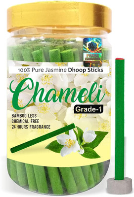 Parag Fragrances Chameli/Jasmine Dhoop Sticks/Dhoop Batti Grade-1 Jar (Pack of 1 x 200Gm) Air Purification and Meditation(200 g, Set of 1)