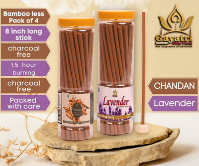 Aadishaktigayatri Combo Pack of Lavender and Sandal (4 jar of 250 gm each) Bamboo less dhoop agarbatti Chandan & lavender Dhupbatti 8 inch stick 1.5 hr burning highly sented(1000 g, Set of 4)