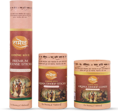 RAMESTH Divine Premium Combo-Dhoop Cones, Agarbatti & Sticks | Long-Lasting Aroma| Kesar Chandan(120 Units, Set of 3)