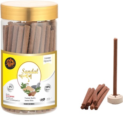 shiv mart Chandan Dhoop Sticks-Fragnance Sticks-Incense sticks_2 Sandalwood(100, Set of 2)
