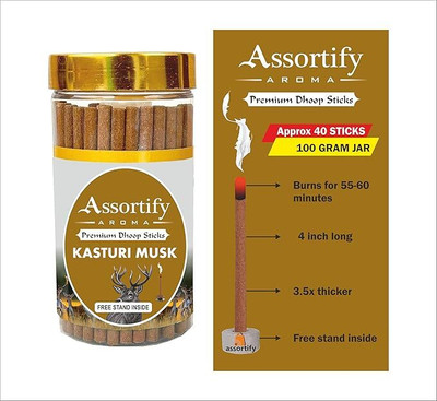 Assortify Kasturi Musk Dhoop Sticks Box|Bamboless||200gm Jar assortify(200 g, Set of 1)