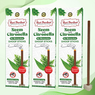 Hari Darshan No Mosquitoes Dhoop Sticks With Holder Neem And Citronella(90, Set of 3)