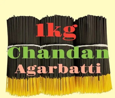 MUKT EXPORT Chandan1(1kg) Chandan(1000 g, Set of 1)