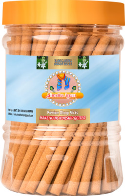 SHRADHA ARPAN Transform Your Space with Scent Rajnigandha Dry Dhoop Stick For Pooja &Mediation Rajnigandha(100 Units, Set of 1)
