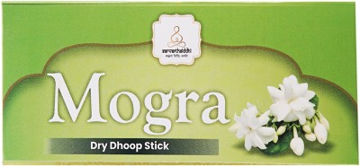 Sarvarth Siddhi Natural Bambooless Agarbatti/ Dry Dhoop Stick /Mogra Fragrance / Combo of 12 packs /Each Packet contains 10 sticks(10, Set of 12)