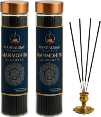 Mangalmayi Lavender Fragrance Agarbatti | 100gm Packaging Box | Pack of 2 Lavnder(50 Units, Set of 2)