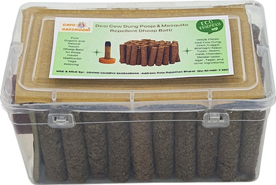 Gavo harshiddhi Cow Dung Puja & Mosquito Dhoop Batti Organic Incense Stick - 2.5 Inch, 60 Pieces Havan(60 Units, Set of 1)