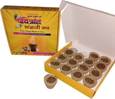 pavitransh Sambrani Cups Cow Dung Hawan Cups Guggul, Sandal Dhoop(Pack of 15)