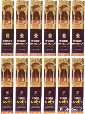 DARSHAN INTERNATIONAL ARVM BHARATH DARSHAN SCENTED AGARBATTI 6 BOX PACK(50 Units, Set of 6)