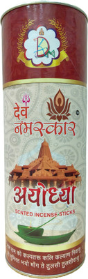 Devnamaskar Scented incense stick Ayodhya(325 Units, Set of 1)