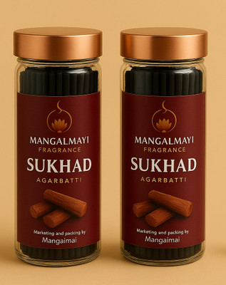 Mangalmayi Shukhad Fragrance Agarbatti | 100gm Packaging Box|Pack of 2 Shukhad(50 Units, Set of 2)