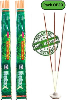 Flipkart SmartBuy Relax Mosquito Repellent 20 Herbal Incense Sticks Mosquito killer Machhar Agarbatti for indoor, Mosquito net bat incense sticks, Citronella, Lemongrass(20, Set of 1)