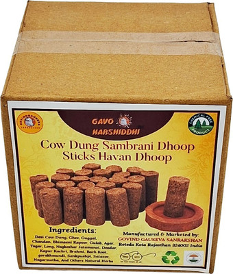 Gavo harshiddhi Natural Cow Dung Sambrani Dhoop Sticks For Puja Home Fragrance 2 Inches Havan Natural(30 Units, Set of 1)