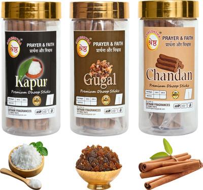 SHRESHTHA PREMIUM KAPUR GUGAL CHANDAN DHOOP AGARBATTI INCENSE STICKS (3X100G)(300GMS) KAPUR, GUGAL, SANDAL(300 g, Set of 3)