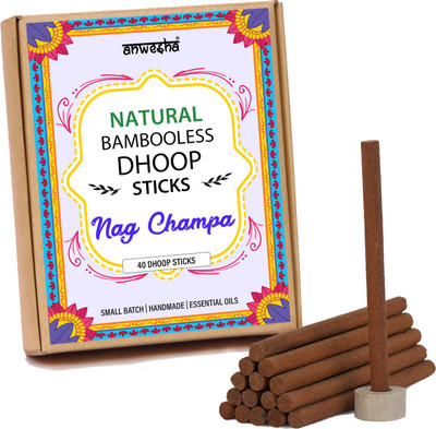 Anwesha Nag Champa Premium Bambooless Dhoop Sticks - 40 Scented Incense sticks 100 Grams Nag Champa(100 g, Set of 1)