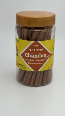 GANGA PUJAN BHANDAR Chandan Premium Dhoop Stick Divine Fragrance Dhoop without Bamboo Lavender(125, Set of 2)