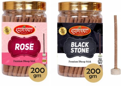 shyamcharan 2 in 1 Dhoop Cones Combo of 200 gm X 2 Pack Cones with Holder Stand 400gm Rose and Blackstone, dhoop bati, incense stick, puja items(400, Set of 2)