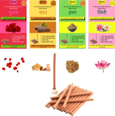 Gaumayam 4 IN 1 GULAB-CHANDAN-HAVAN-LILY Dhoop 100 Premium Organic Dhoop Sticks Herbal Natural Panchgavya Dhoop Incense with Incense holder Bambooless Charcoal Free(100, Set of 1)