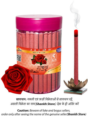 Shankh Rose Dhoop Stick (Incense Stick) Pack of 100 gram Fragrance Rose(100 g, Set of 1)