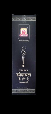 VEER SPECIAL 3 IN 1 , PINEAPPLE , ARISE , KASTURI INCENSE STICK PACK OF 4*100GM FENCY FLORAL,FRUITY,MUSKY FRAGRANCE(1, Set of 4)