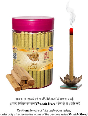 Shankh Sandal (Chandan) Dhoop Sticks (Incense Sticks) Pack of 100 gram Fragrance Sandal (Chandan)(100 g, Set of 1)