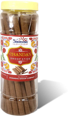 Uniqon Pack of 1 (17 Sticks Per Box) Chandan Dhoop Dry Incense Stick for Aroma & Smoke Scented(17 Units, Set of 1)