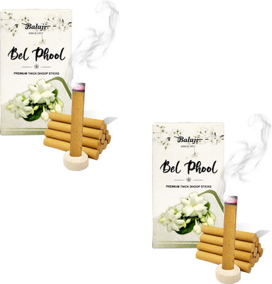Airtick Box Pack of 2 (10 Sticks Per Box) Bel Phool Premium Thick Dhoop Incense Sticks Scented(10 Units, Set of 2)