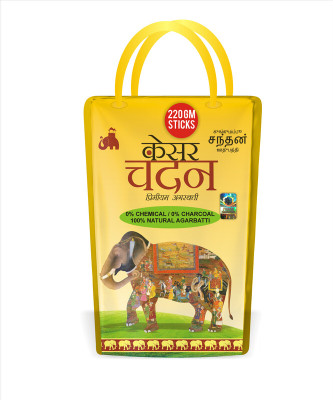 Parag Fragrances BRAMAHA KAMAL INCENCE STICK Lotus(250 g, Set of 1)