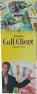 ABNExports Call Client Call Client(20, Set of 6)