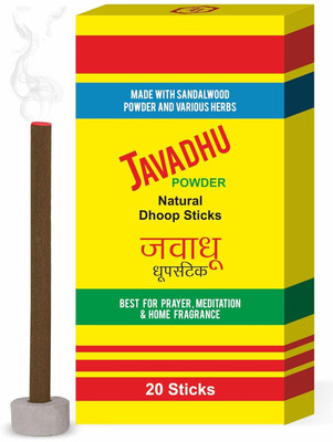 Parag Fragrances Javadhu Dhoop 20 sticks Pack JAVADHU(50 g, Set of 1)