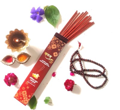 AAGAAZ Agarbatti, Incense Sandal Sticks, Pooja Havan Agarbatti, Chandan Aroma, chandan, sandalwood(22, Set of 1)