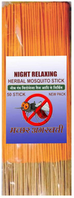 Padlaya Premium Mosquito Repellent Stick killer incense sticks Neem(300 g, Set of 1)