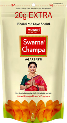 MOKSH Swarna Agarbatti Champa Zipper. Champa(88, Set of 1)