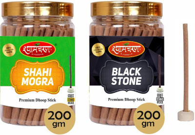 shyamcharan Premium Dhoop Sticks Combo Shahi Mogra and Black Stone Fragrance(240 Sticks) Shahi Mogra, Black Stone (240Sticks), for Pooja & meditation(400 g, Set of 2)