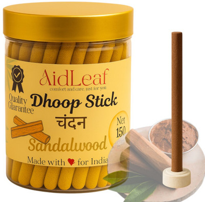 AidLeaf Sandalwood Insence Stick 150gm Pack 1 Sandalwood(1 Units, Set of 1)